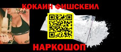 спайс Пугачёв