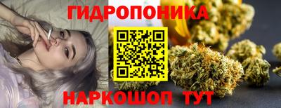меф VHQ Пыть-Ях
