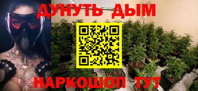 меф VHQ Пыть-Ях