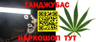 прущий лед Пушкино
