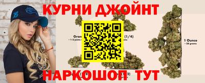 спайс Пугачёв